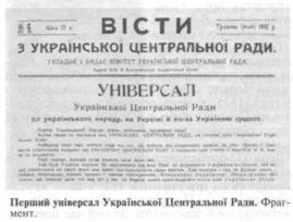 ������ �Ͳ������ ���������ί ���������ί ���� - leksika.com.ua