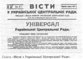 ²��� � ���������ί ���������ί ���� - leksika.com.ua