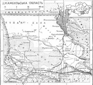 Джамбульська область